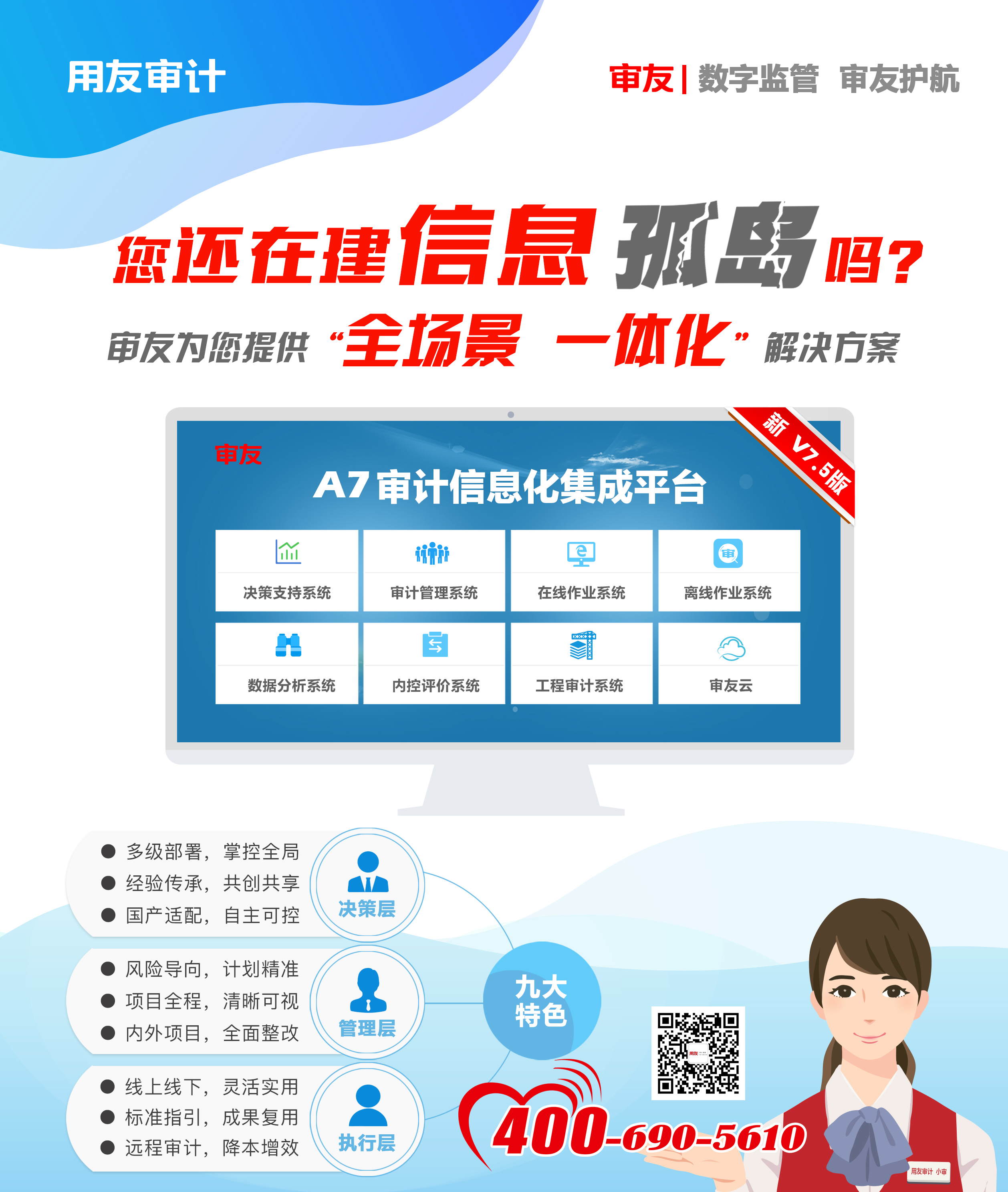 1619745933429316.jpg 1619745933429316.jpg