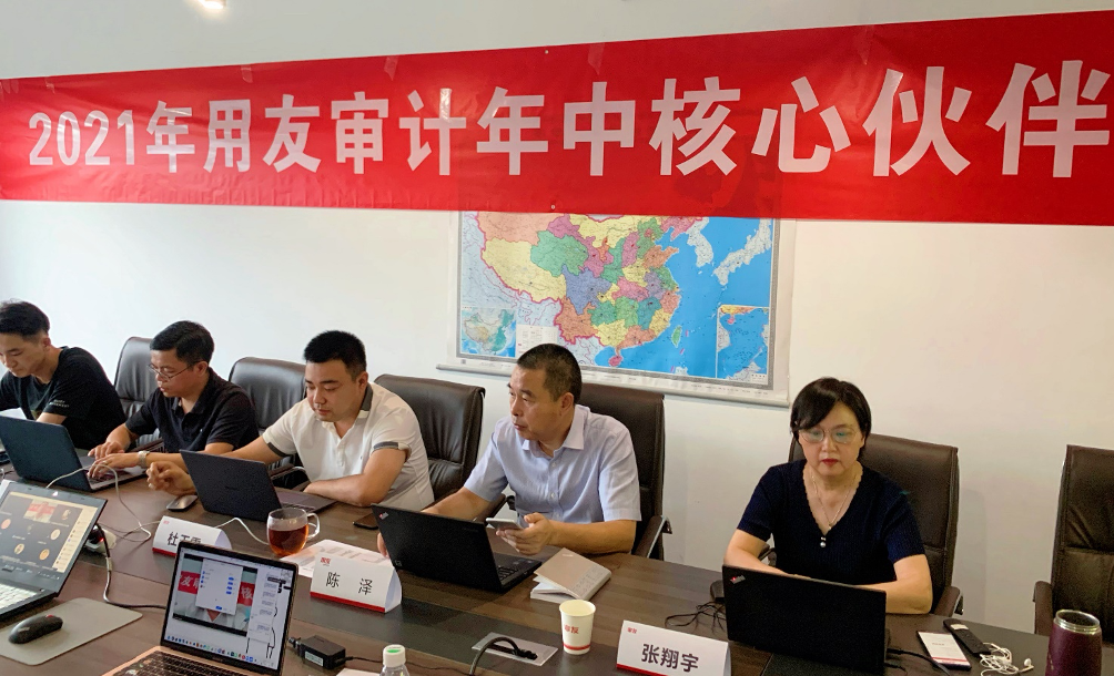 1626313543595739.png 1626313543595739.png